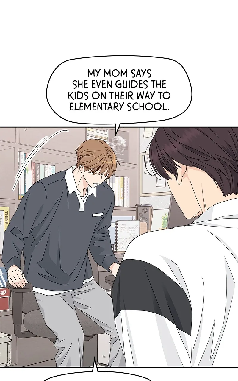 Read Press Play, Sami chapter 15 image 46 on Lezhin