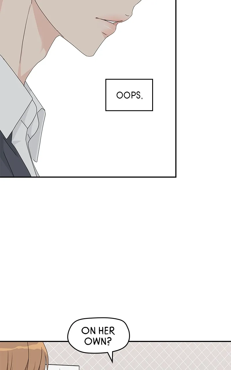 Read Press Play, Sami chapter 15 image 48 on Lezhin