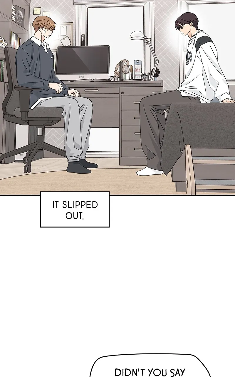 Read Press Play, Sami chapter 15 image 50 on Lezhin