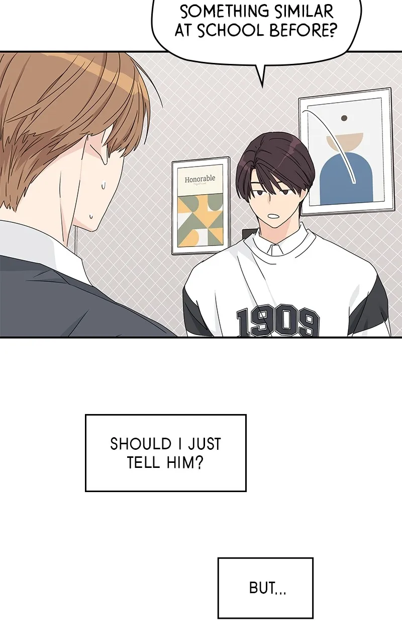 Read Press Play, Sami chapter 15 image 51 on Lezhin