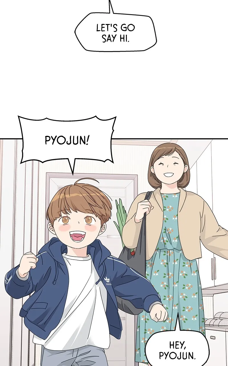 Read Press Play, Sami chapter 15 image 53 on Lezhin