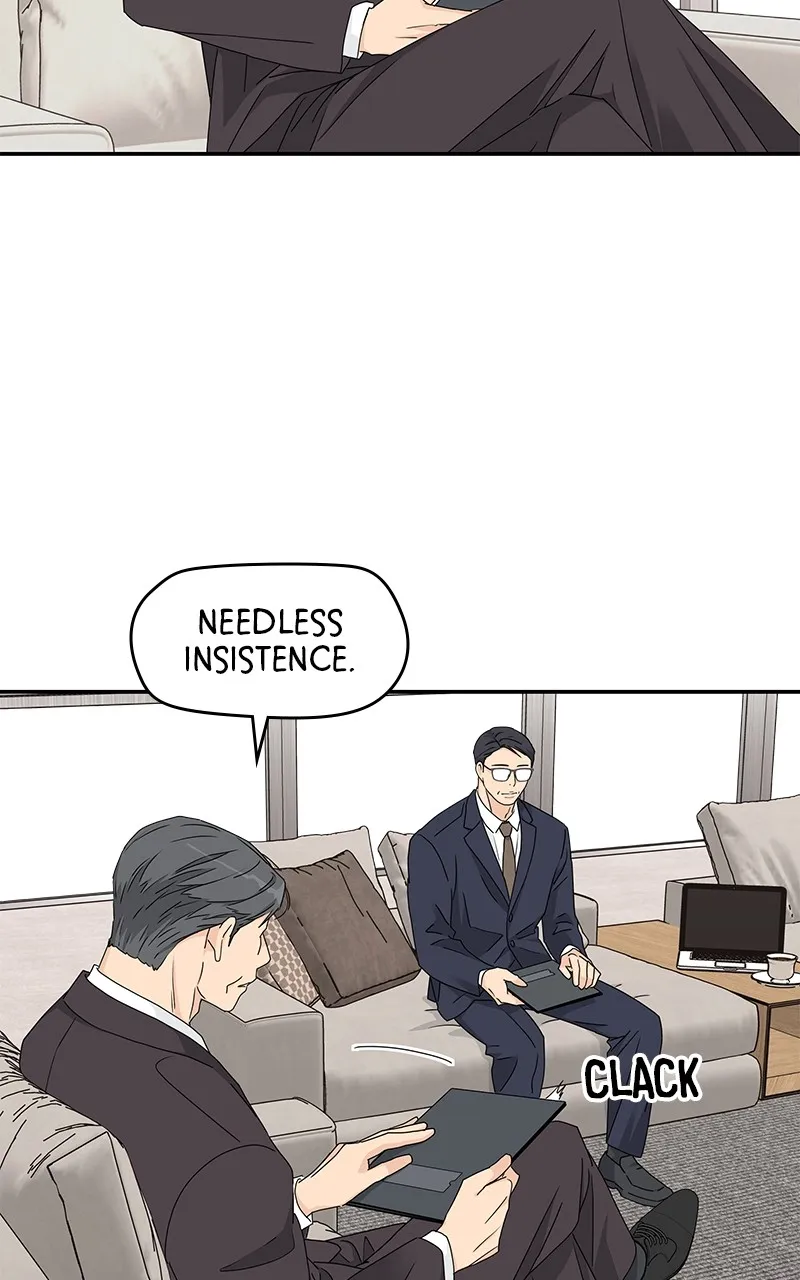 Read Press Play, Sami chapter 15 image 59 on Lezhin