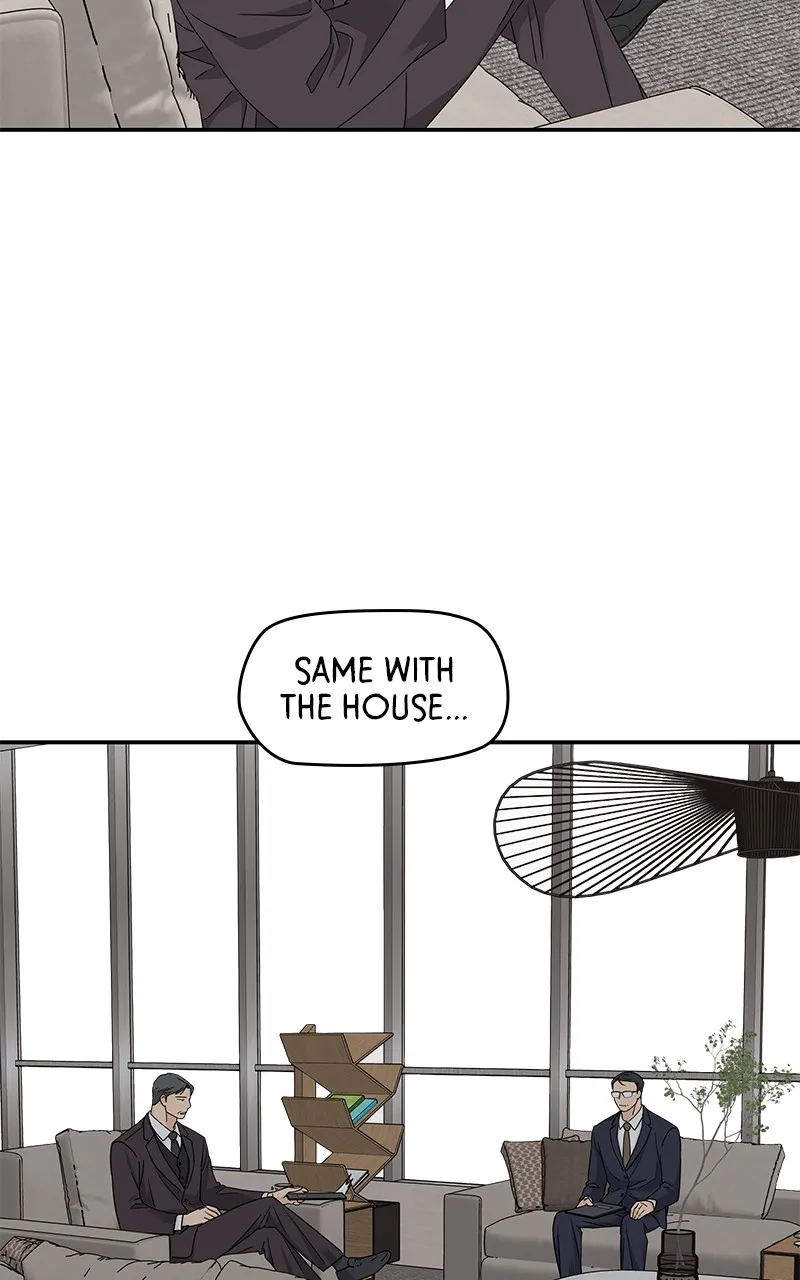 Read Press Play, Sami chapter 15 image 60 on Lezhin