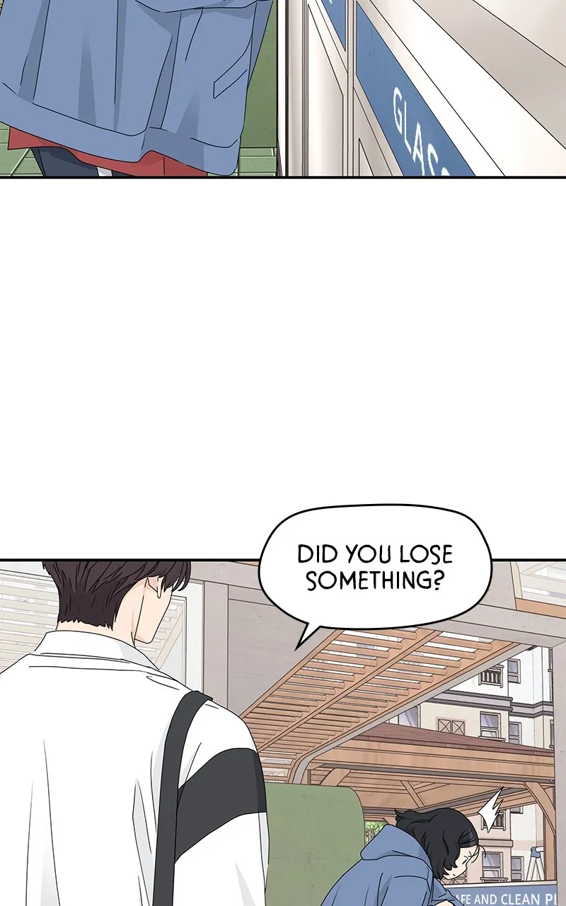 Read Press Play, Sami chapter 15 image 66 on Lezhin