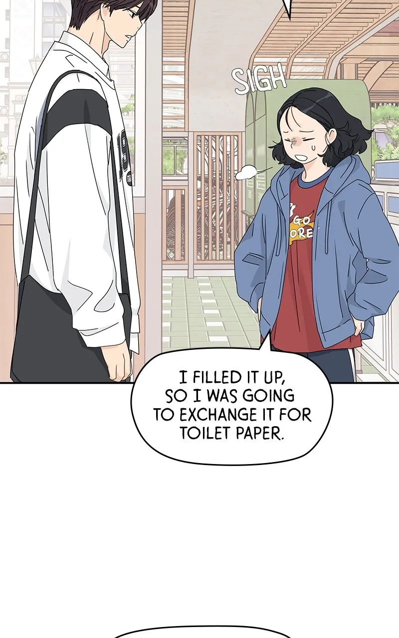 Read Press Play, Sami chapter 15 image 69 on Lezhin
