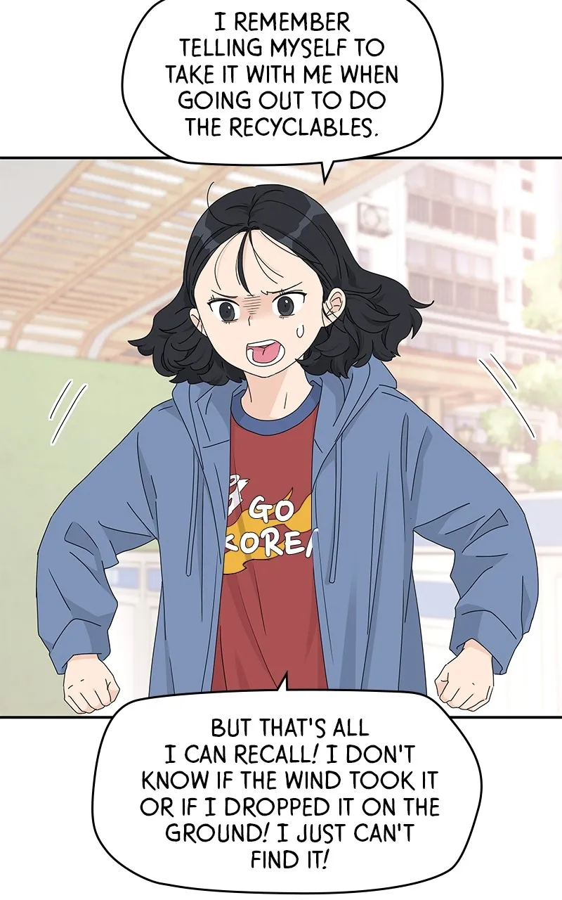 Read Press Play, Sami chapter 15 image 70 on Lezhin