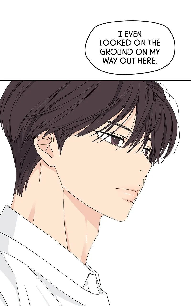 Read Press Play, Sami chapter 15 image 71 on Lezhin