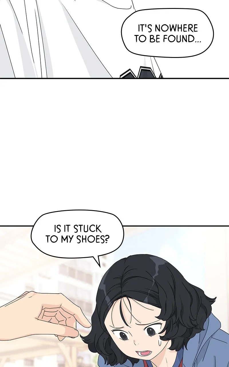 Read Press Play, Sami chapter 15 image 72 on Lezhin