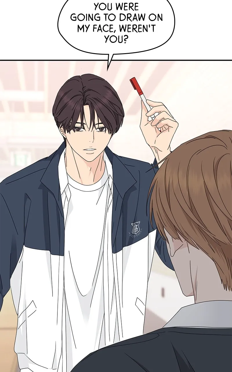 Read Press Play, Sami chapter 15 image 8 on Lezhin