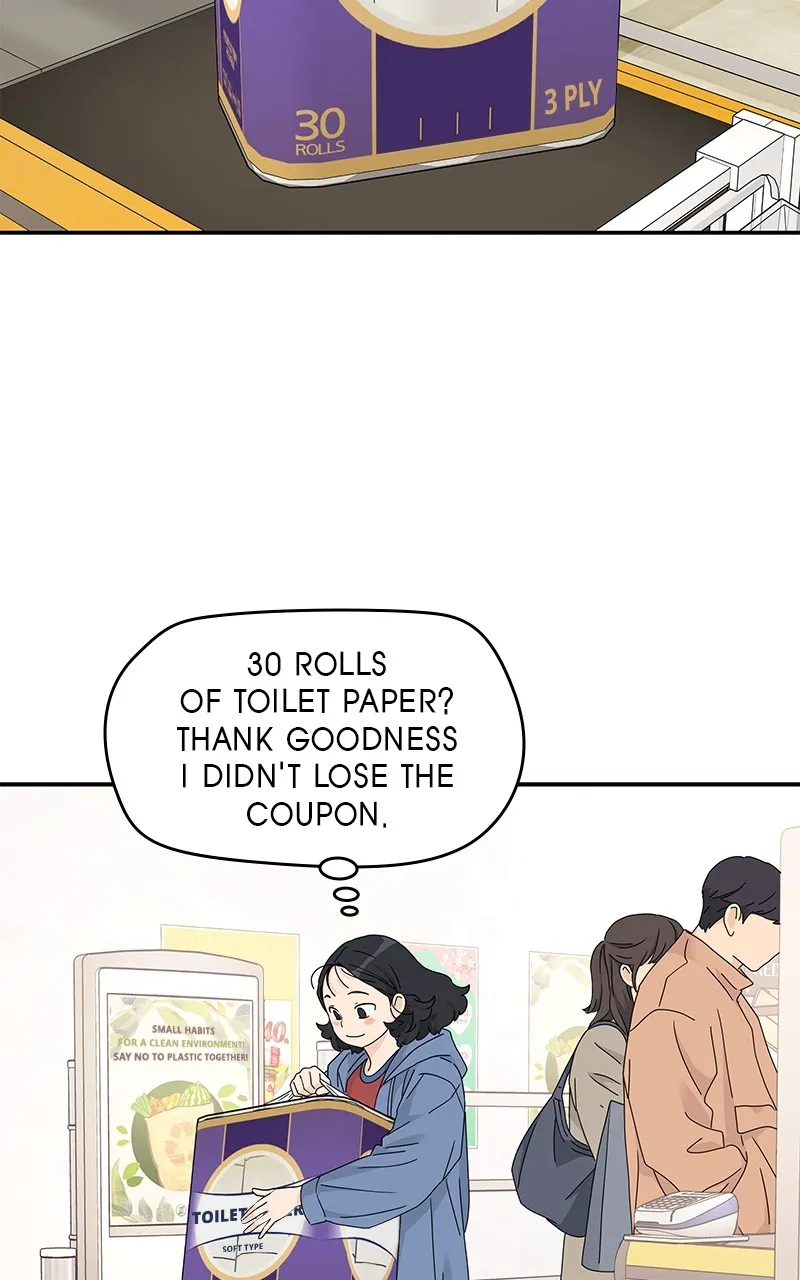 Read Press Play, Sami chapter 16 image 12 on Lezhin