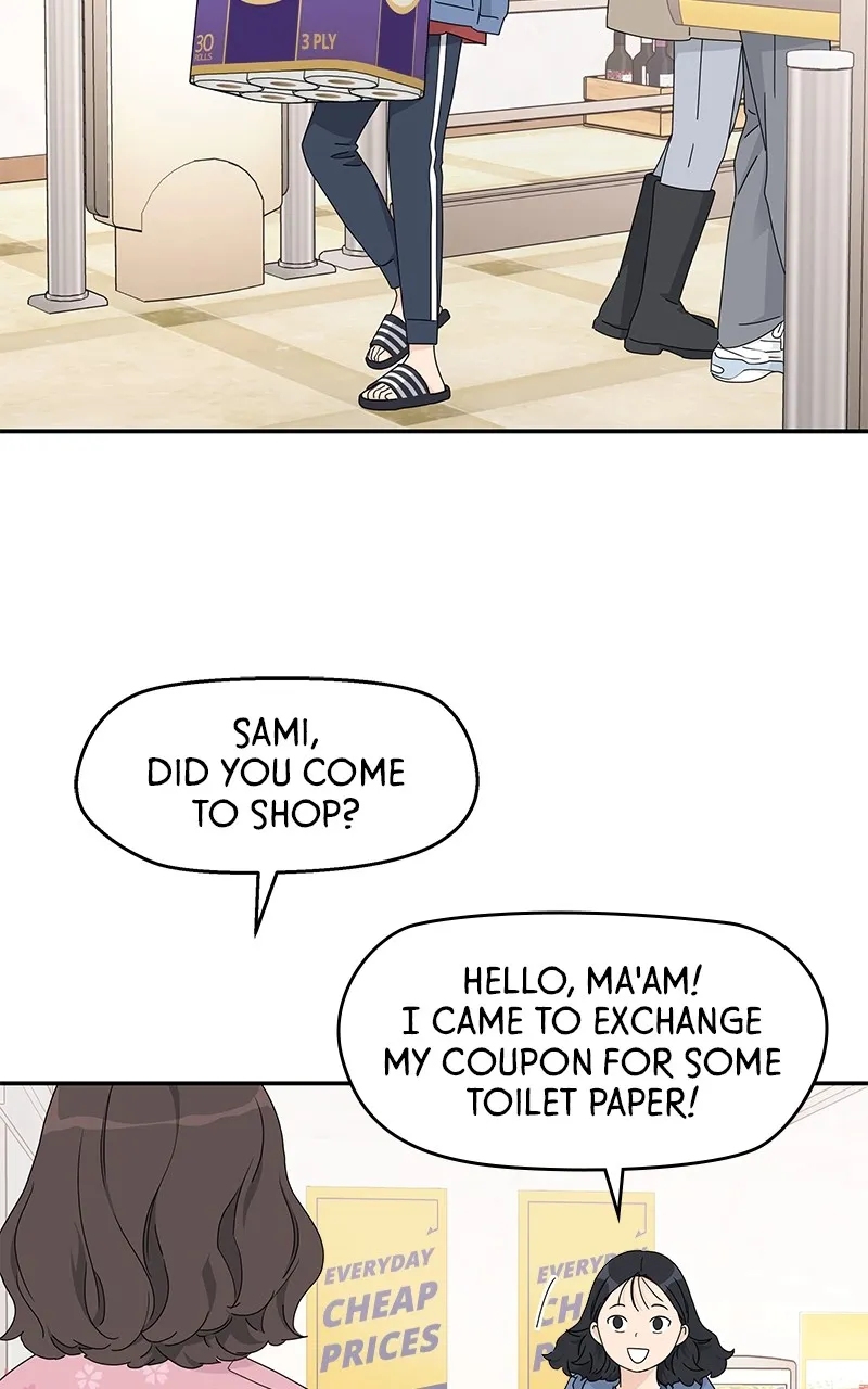 Read Press Play, Sami chapter 16 image 13 on Lezhin