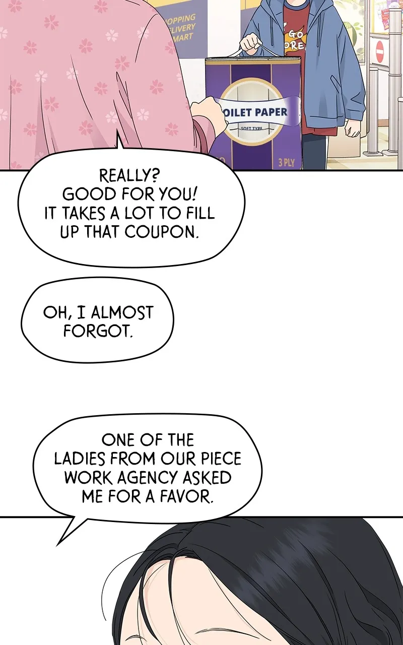 Read Press Play, Sami chapter 16 image 14 on Lezhin