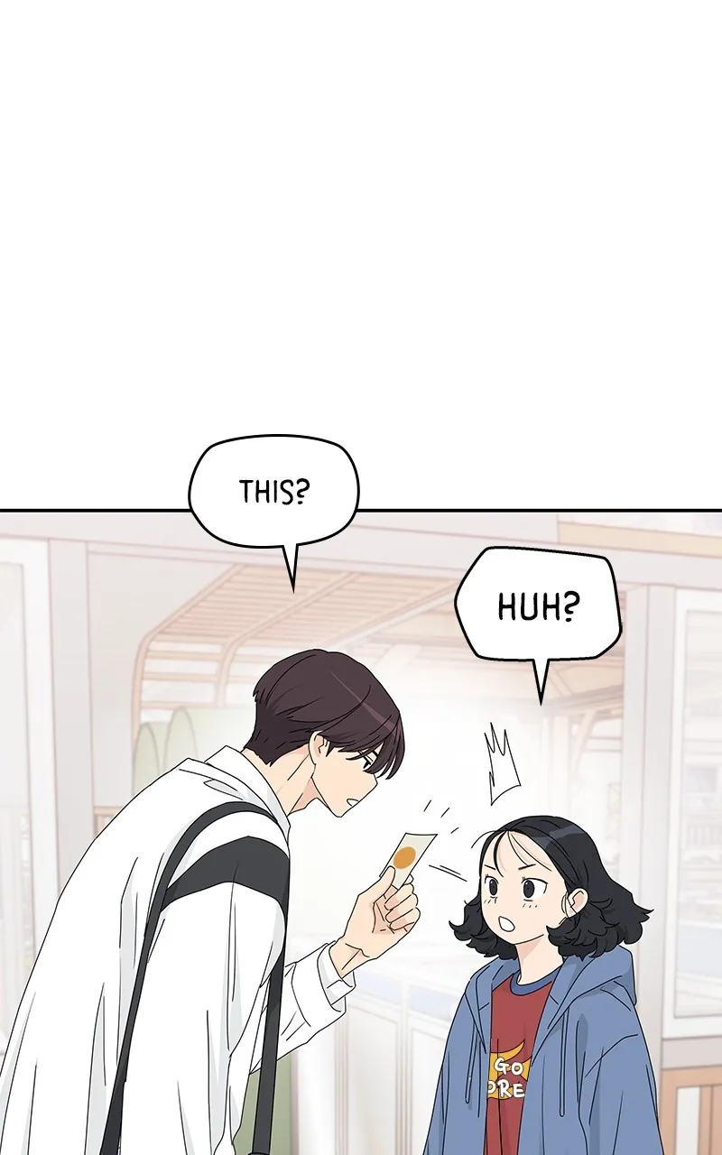 Read Press Play, Sami chapter 16 image 2 on Lezhin