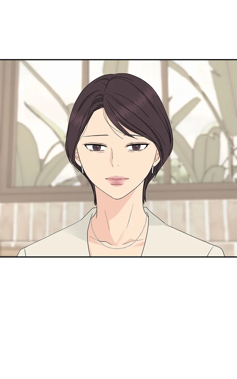 Read Press Play, Sami chapter 16 image 21 on Lezhin