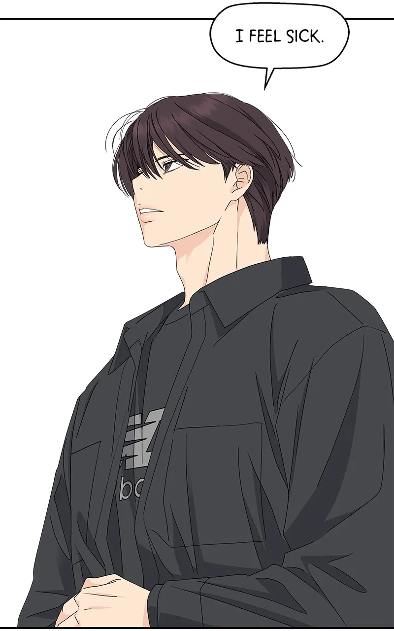 Read Press Play, Sami chapter 16 image 27 on Lezhin