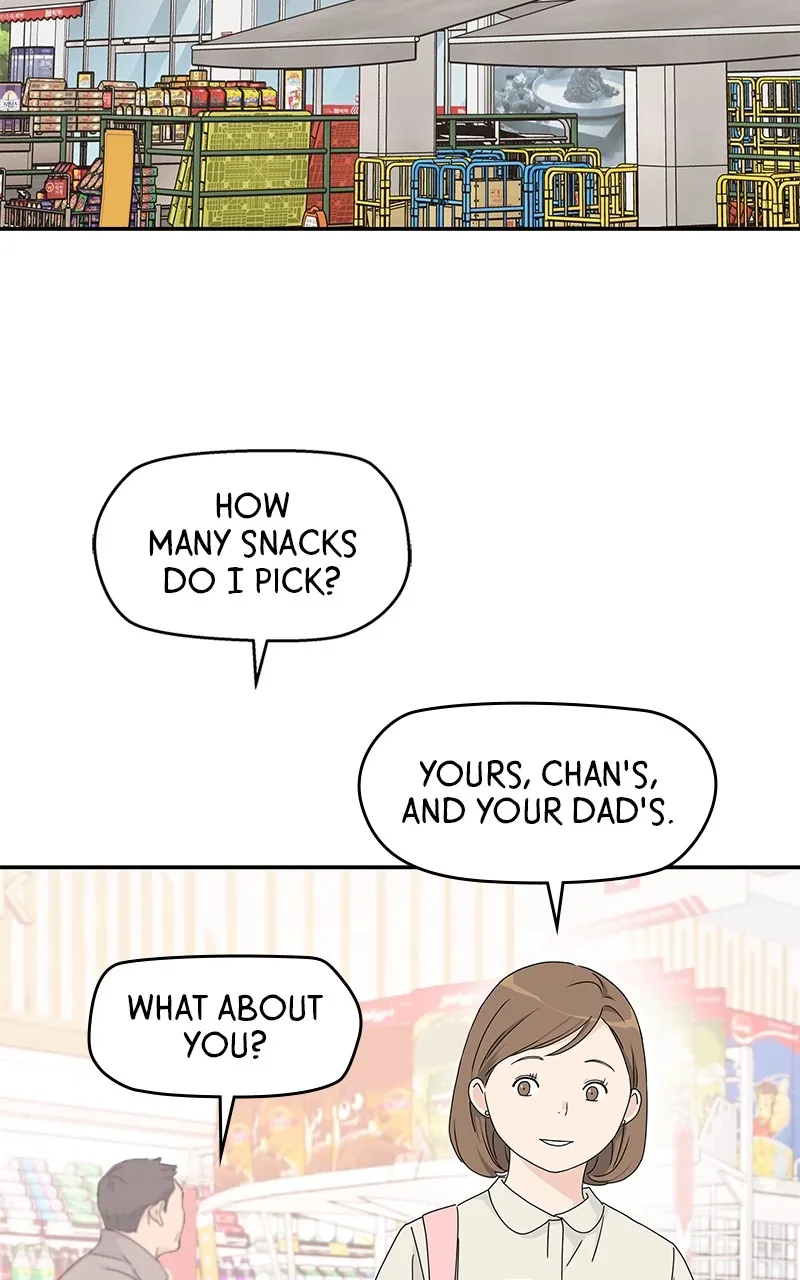 Read Press Play, Sami chapter 16 image 29 on Lezhin