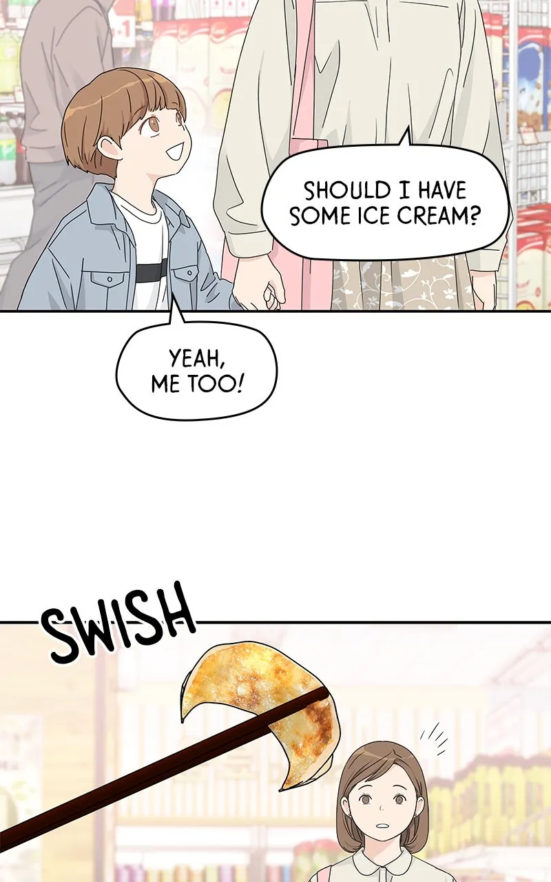 Read Press Play, Sami chapter 16 image 30 on Lezhin