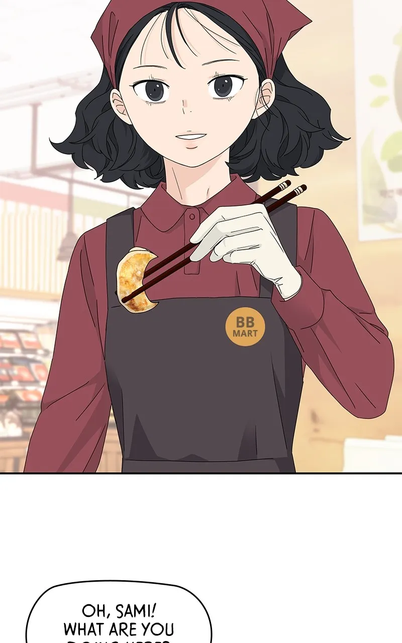 Read Press Play, Sami chapter 16 image 32 on Lezhin