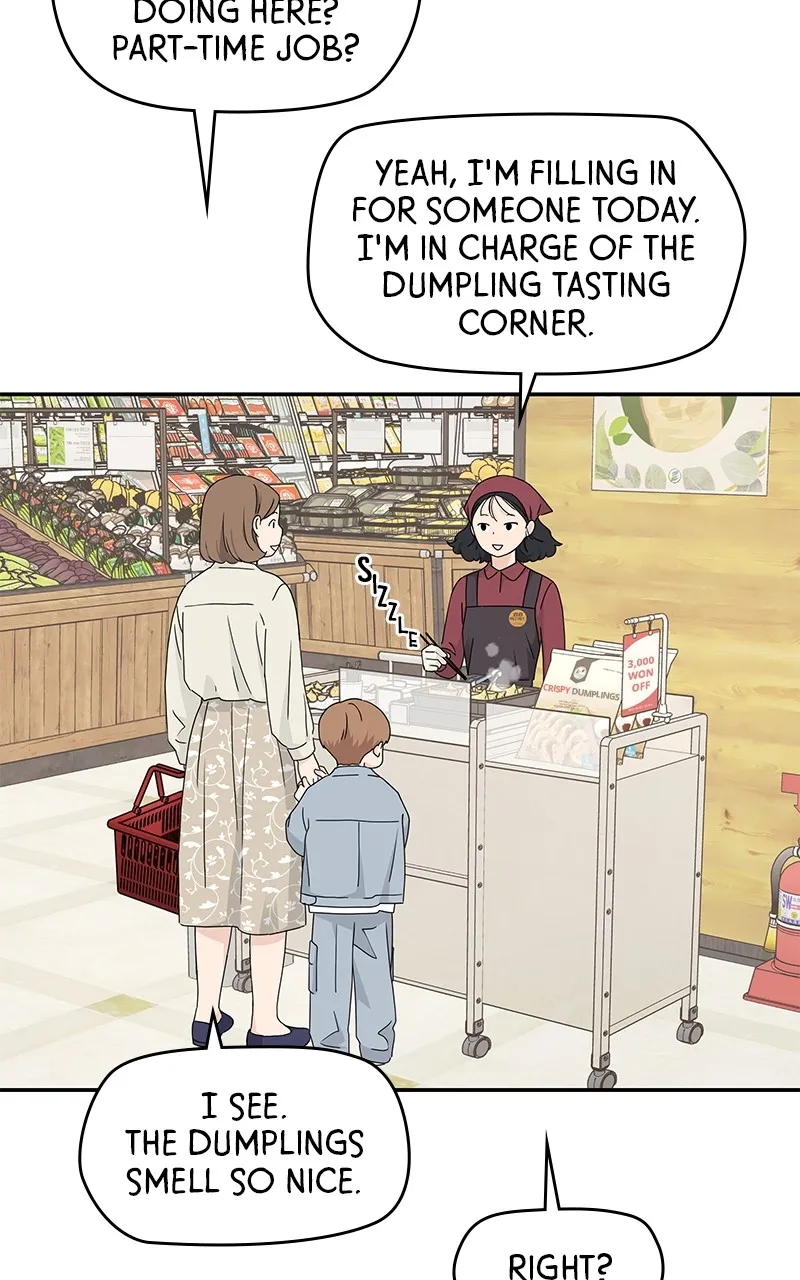 Read Press Play, Sami chapter 16 image 33 on Lezhin