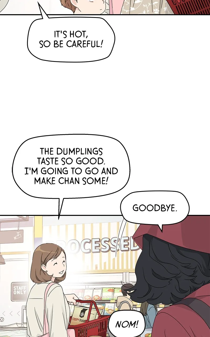 Read Press Play, Sami chapter 16 image 35 on Lezhin
