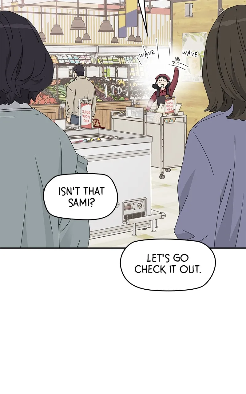 Read Press Play, Sami chapter 16 image 40 on Lezhin