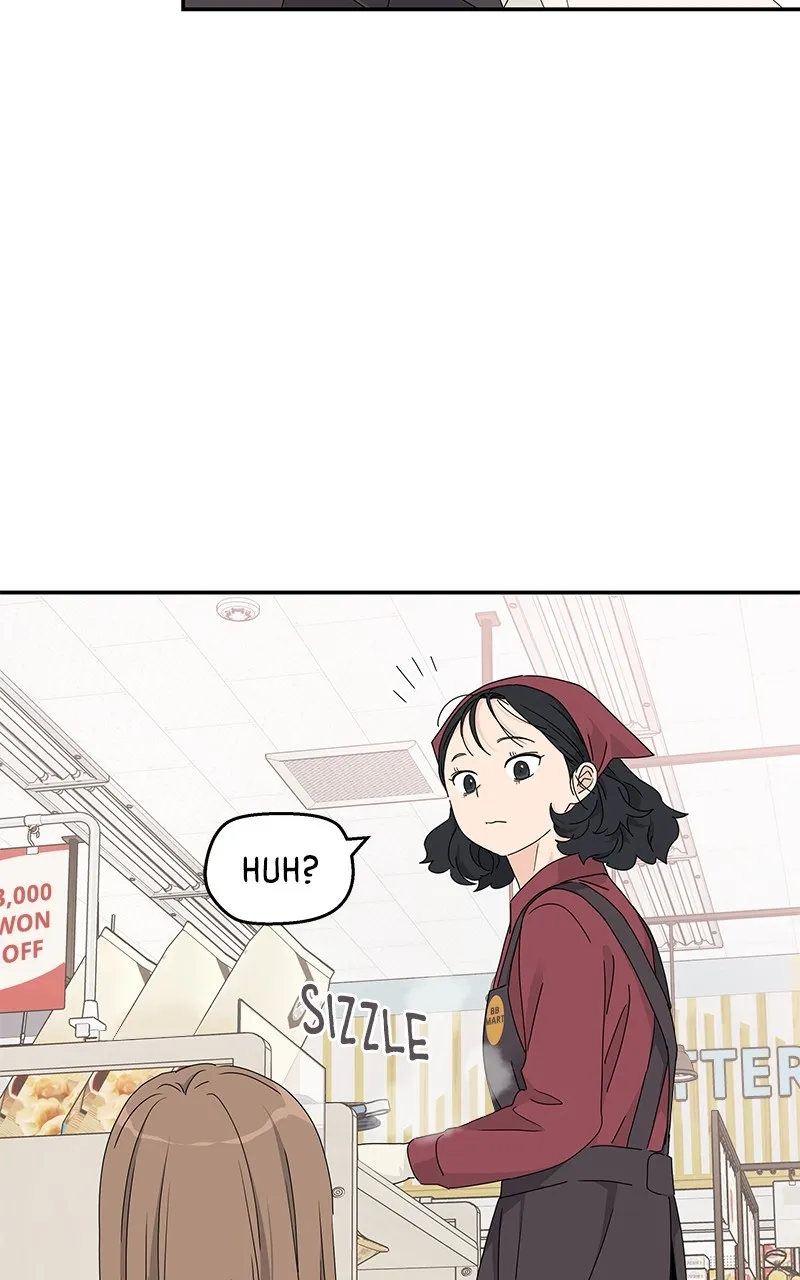 Read Press Play, Sami chapter 16 image 43 on Lezhin