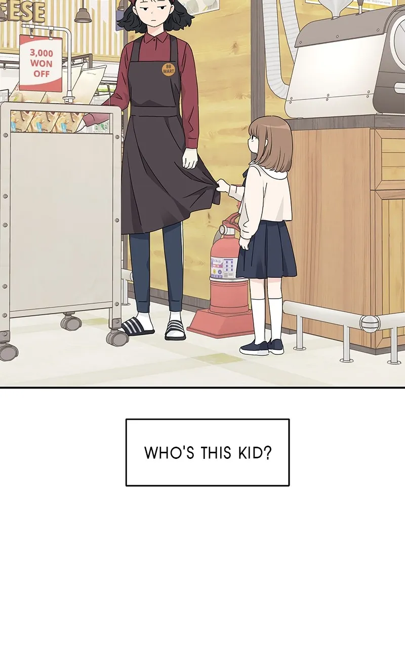 Read Press Play, Sami chapter 16 image 46 on Lezhin
