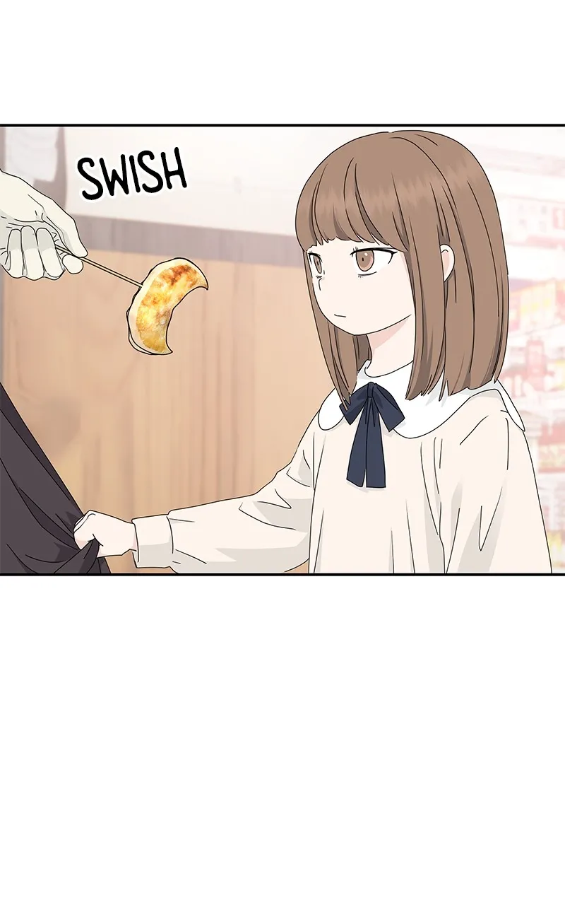 Read Press Play, Sami chapter 16 image 47 on Lezhin
