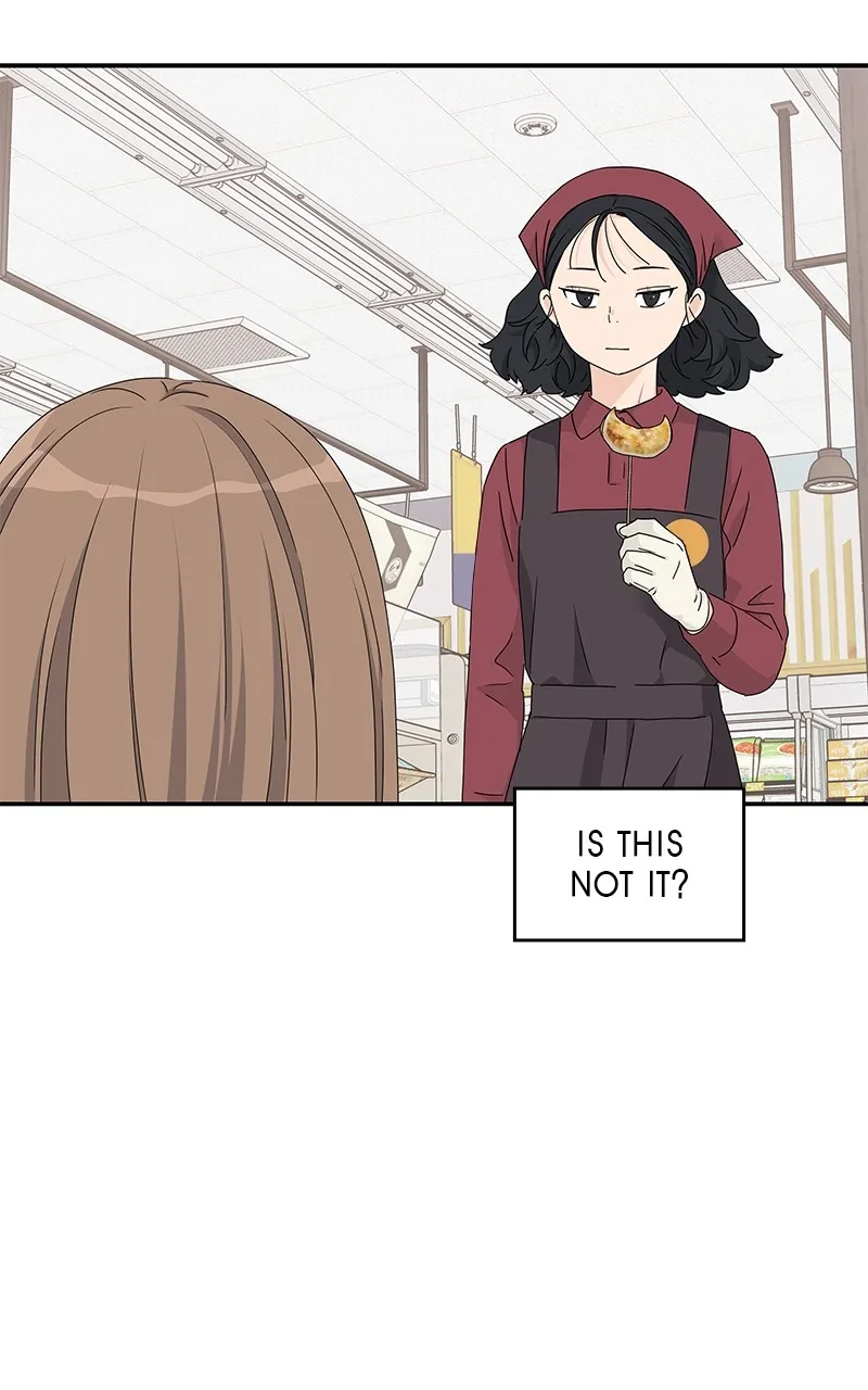Read Press Play, Sami chapter 16 image 48 on Lezhin