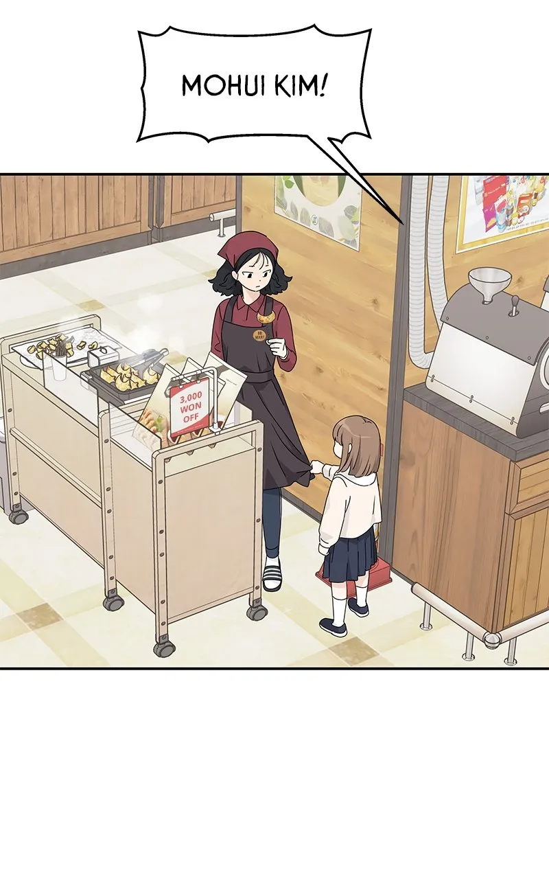 Read Press Play, Sami chapter 16 image 49 on Lezhin
