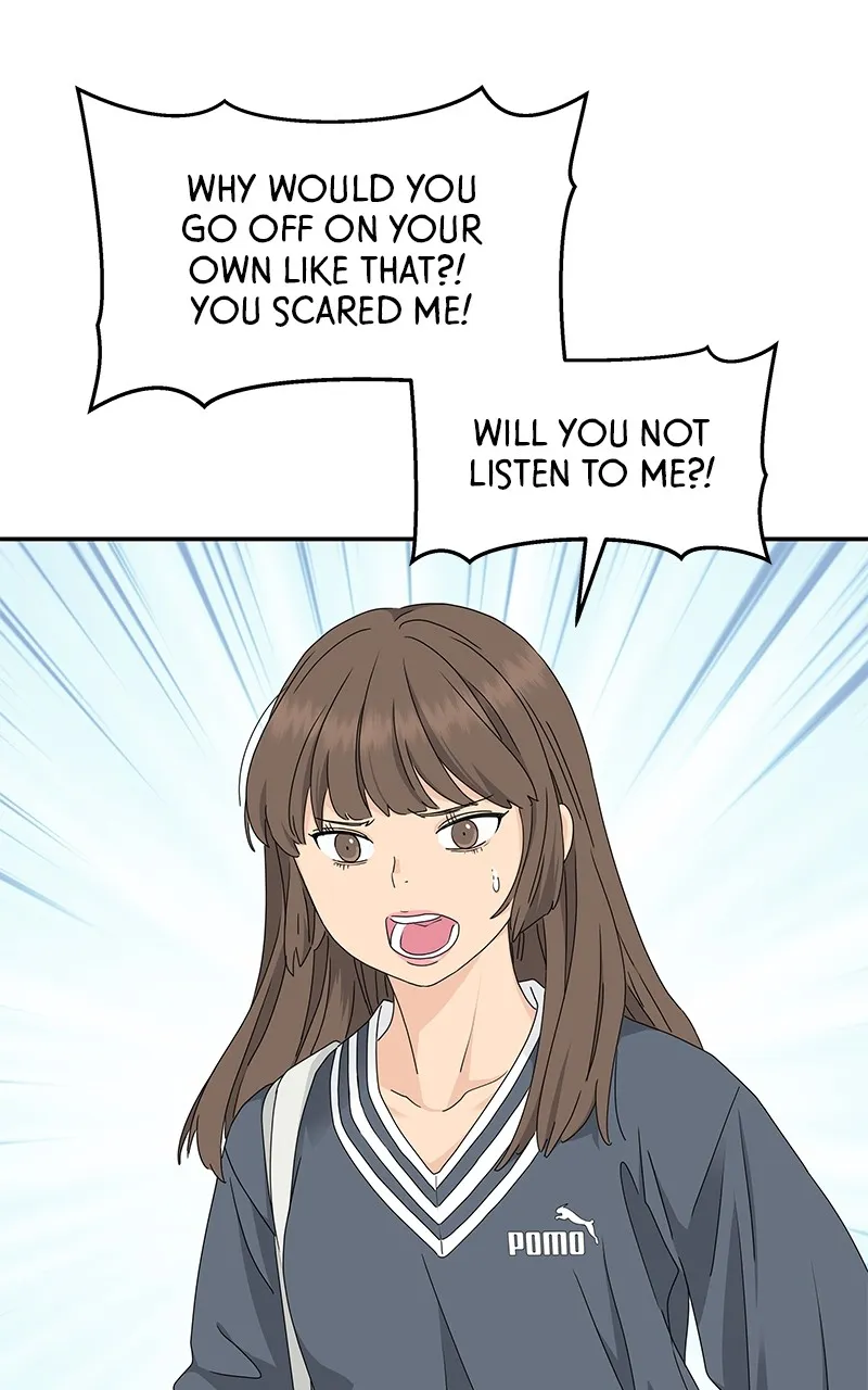 Read Press Play, Sami chapter 16 image 50 on Lezhin