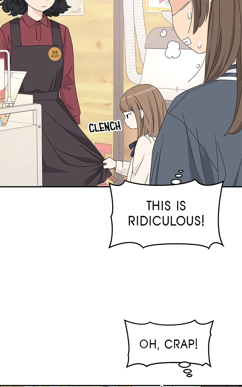 Read Press Play, Sami chapter 16 image 54 on Lezhin