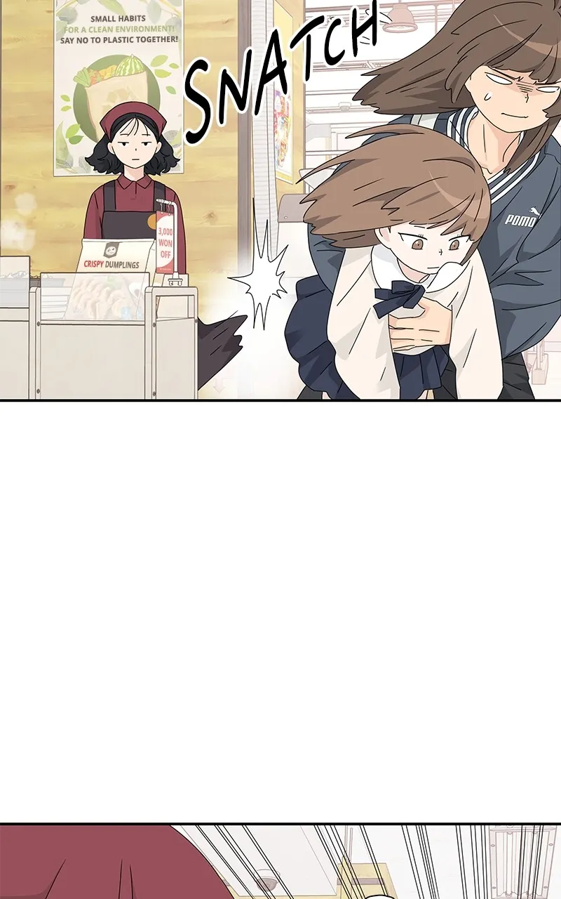 Read Press Play, Sami chapter 16 image 55 on Lezhin