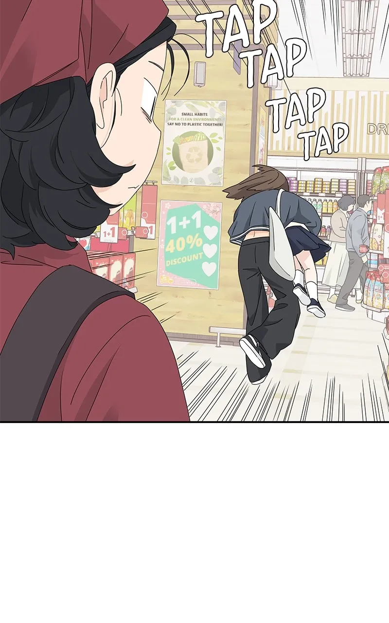 Read Press Play, Sami chapter 16 image 56 on Lezhin