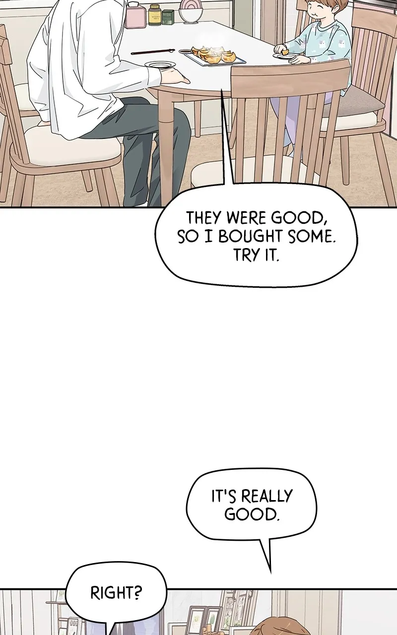 Read Press Play, Sami chapter 16 image 61 on Lezhin