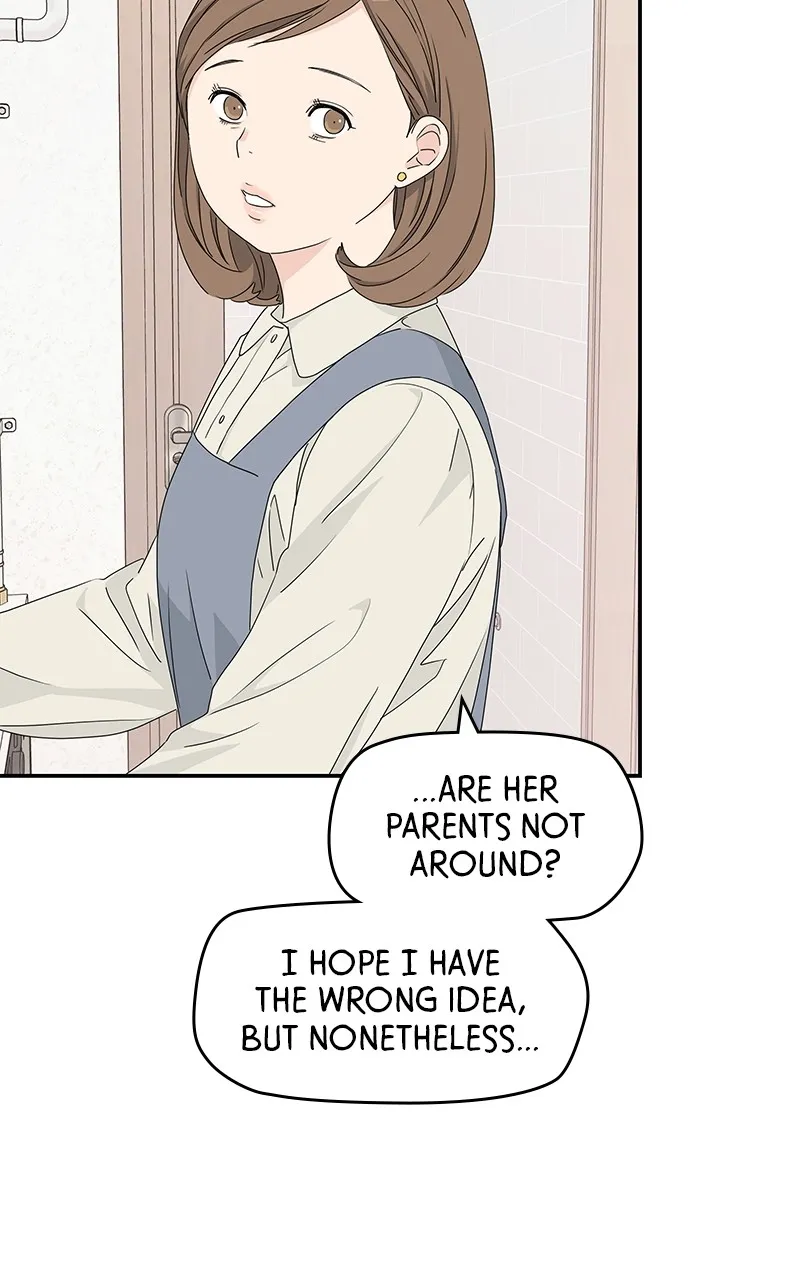 Read Press Play, Sami chapter 16 image 63 on Lezhin