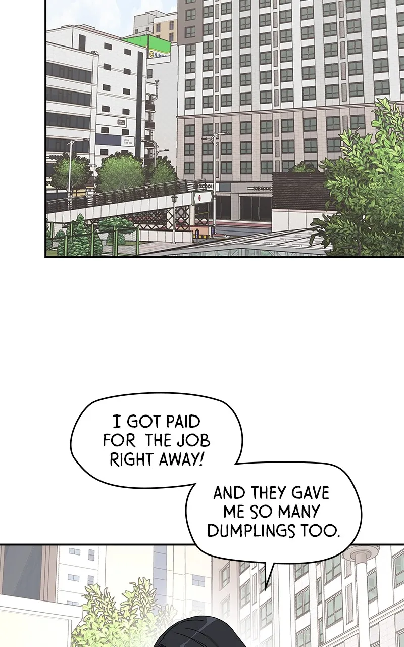 Read Press Play, Sami chapter 16 image 66 on Lezhin