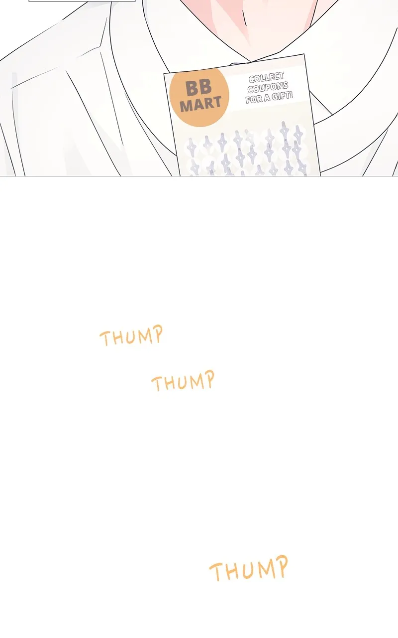 Read Press Play, Sami chapter 16 image 7 on Lezhin