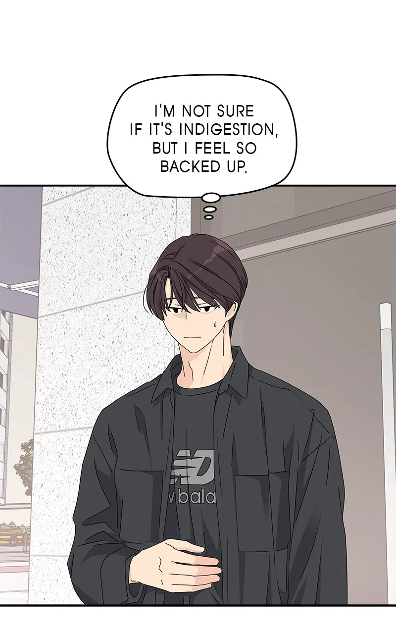 Read Press Play, Sami chapter 16 image 70 on Lezhin