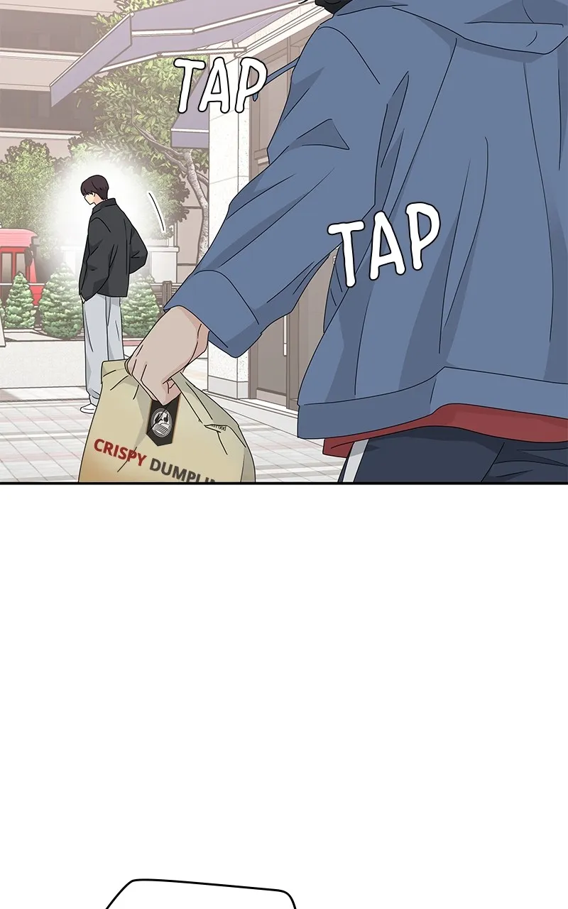 Read Press Play, Sami chapter 16 image 74 on Lezhin