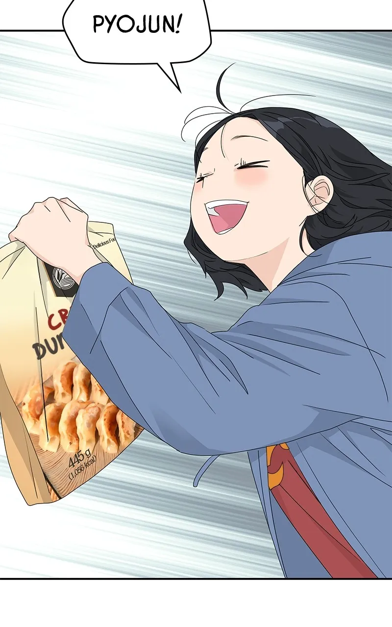Read Press Play, Sami chapter 16 image 75 on Lezhin
