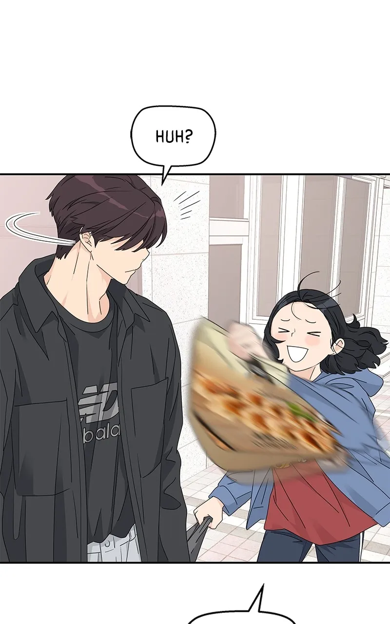 Read Press Play, Sami chapter 16 image 76 on Lezhin