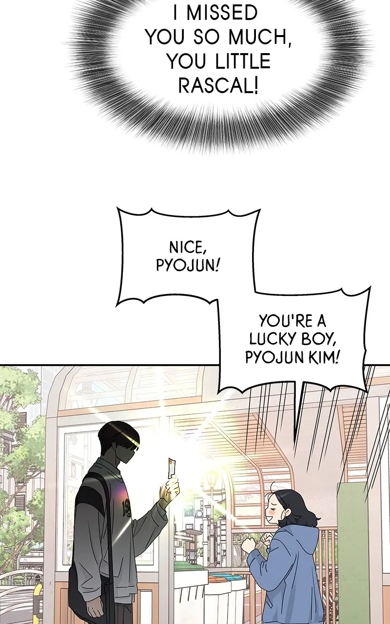Read Press Play, Sami chapter 16 image 9 on Lezhin