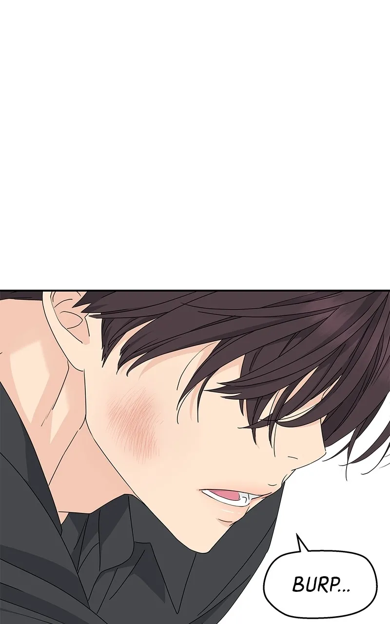 Read Press Play, Sami chapter 17 image 12 on Lezhin