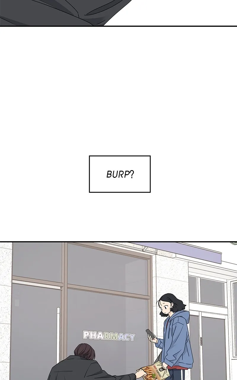Read Press Play, Sami chapter 17 image 13 on Lezhin