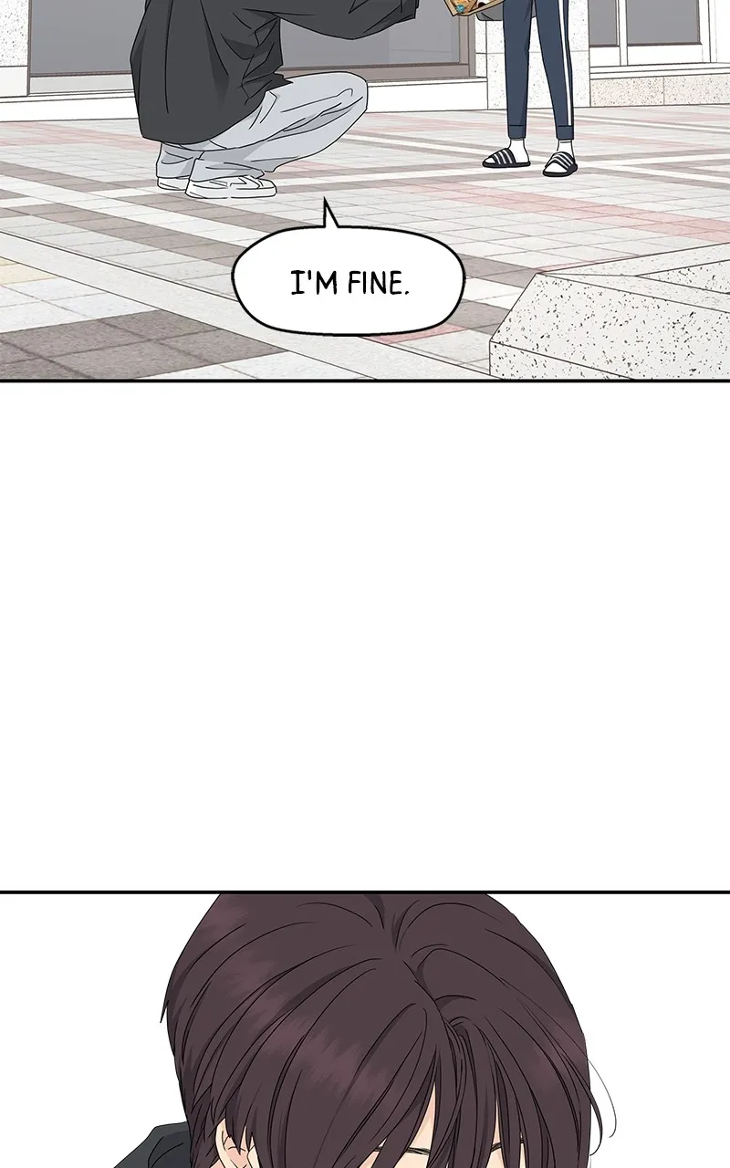 Read Press Play, Sami chapter 17 image 14 on Lezhin