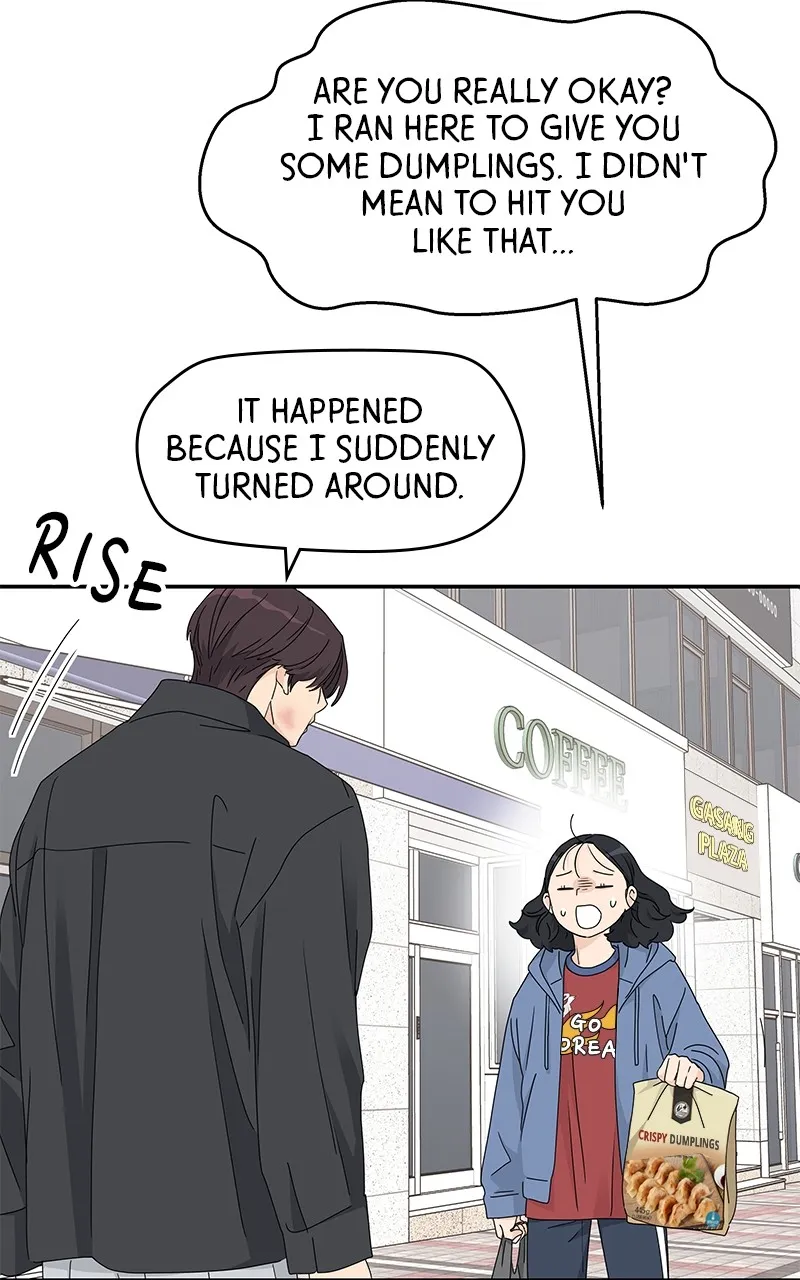 Read Press Play, Sami chapter 17 image 16 on Lezhin