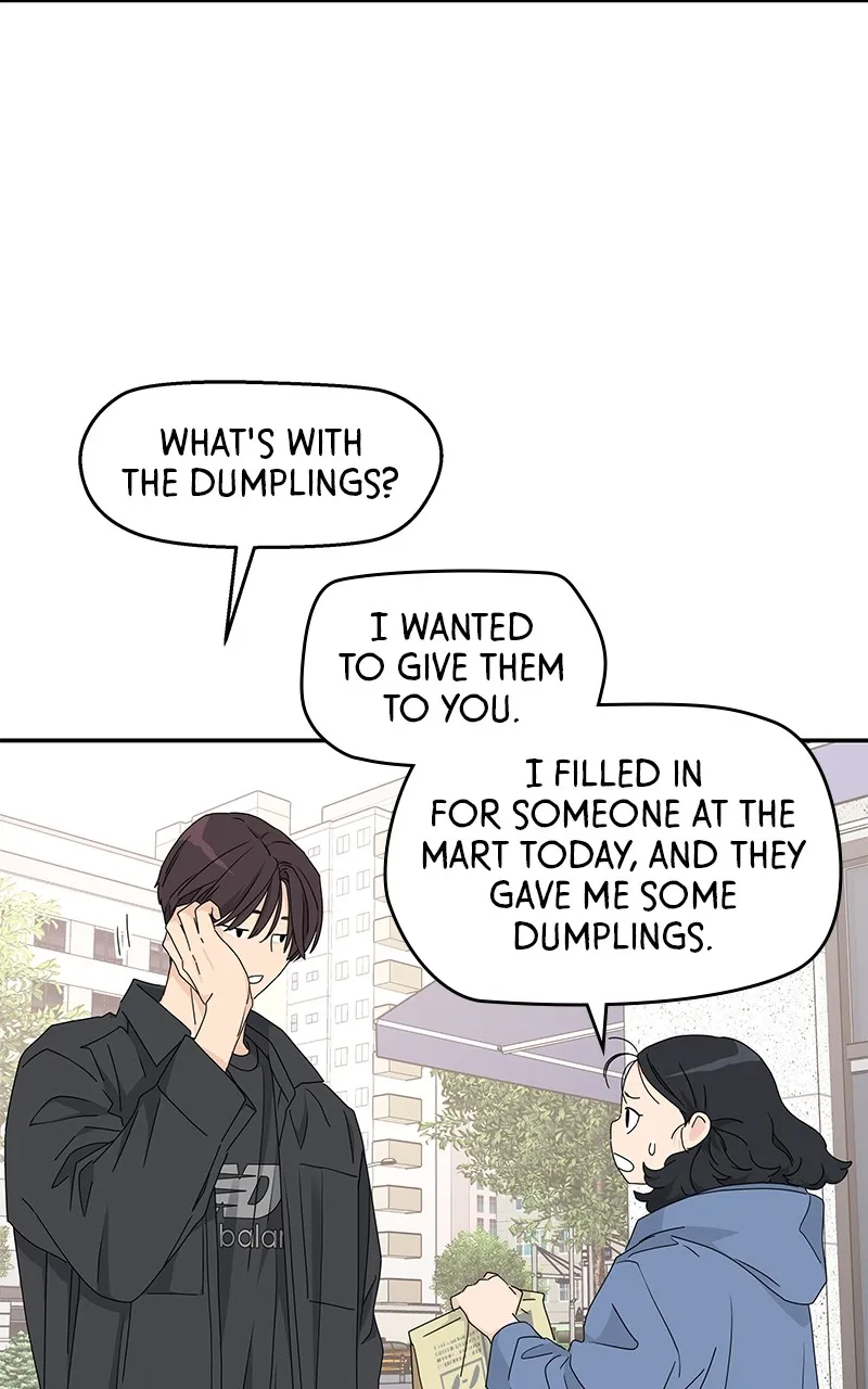 Read Press Play, Sami chapter 17 image 17 on Lezhin