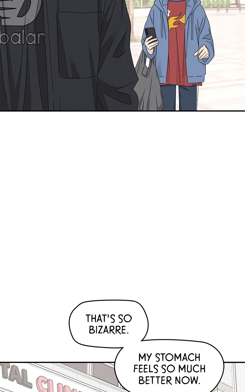 Read Press Play, Sami chapter 17 image 21 on Lezhin