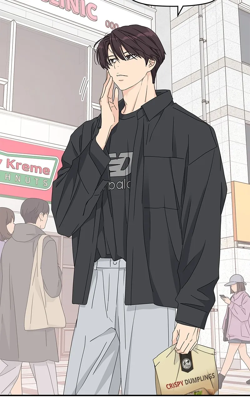 Read Press Play, Sami chapter 17 image 22 on Lezhin
